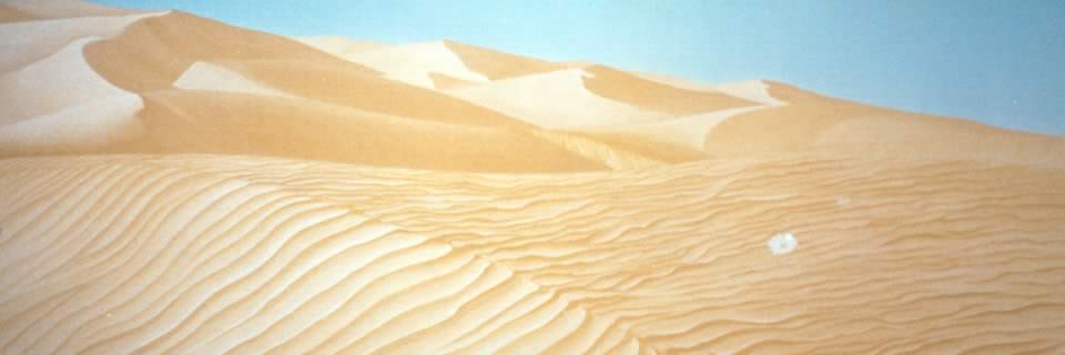 Deserto (Testata)